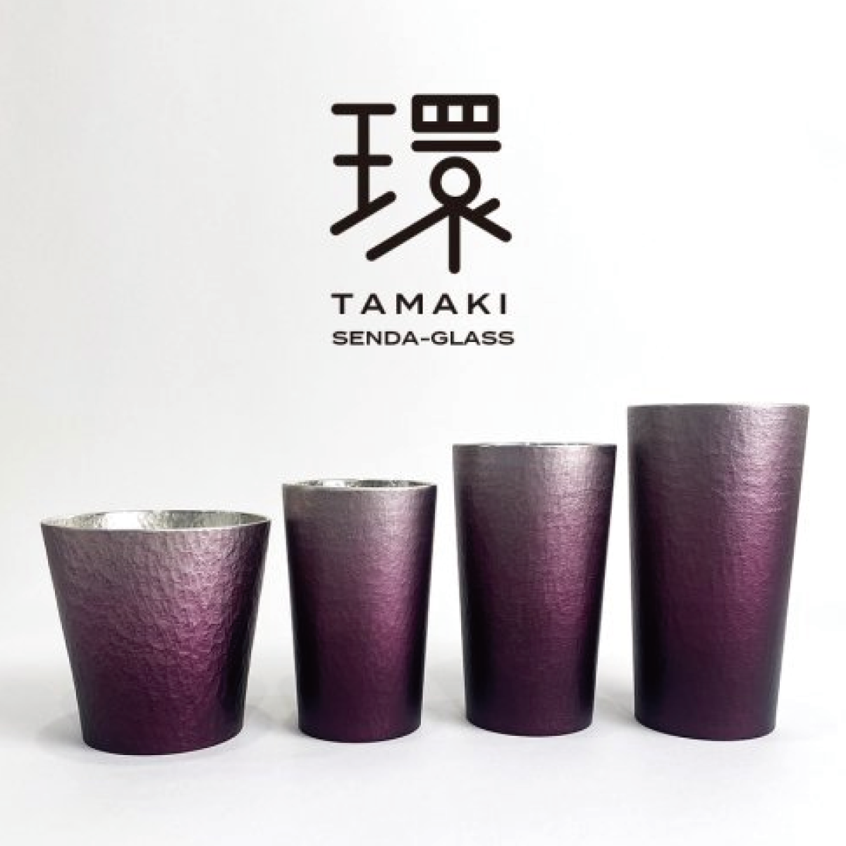 ヤバい程高級なアイスコーヒー専用 タンブラー