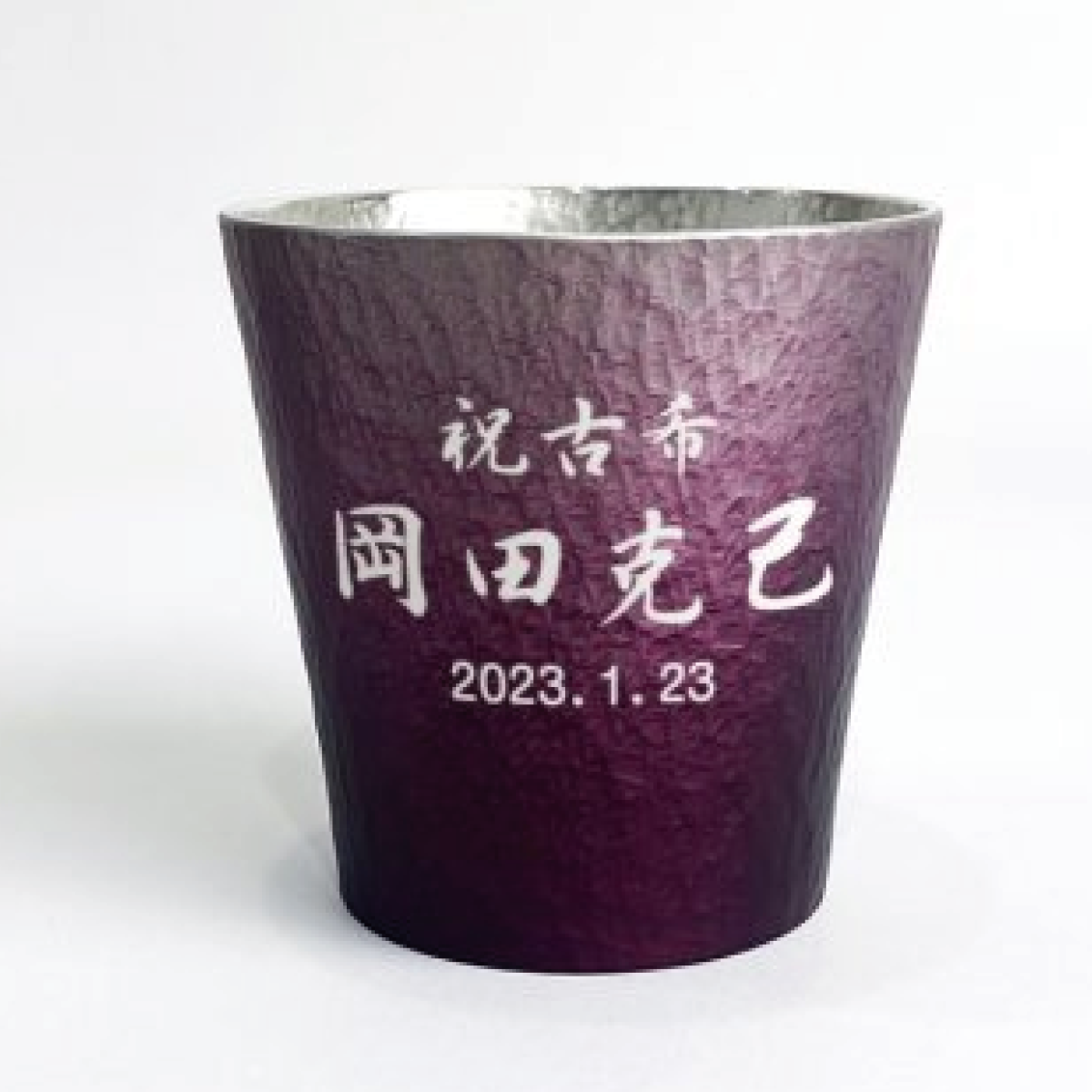 ヤバい程高級なアイスコーヒー専用 タンブラー